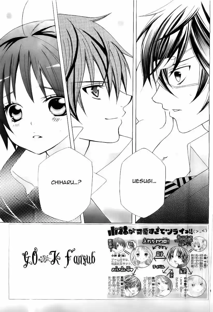 Kobayashi ga Kawai Sugite Tsurai!! (2012) - Capítulo 31 - Página 4 - LectorTMOo