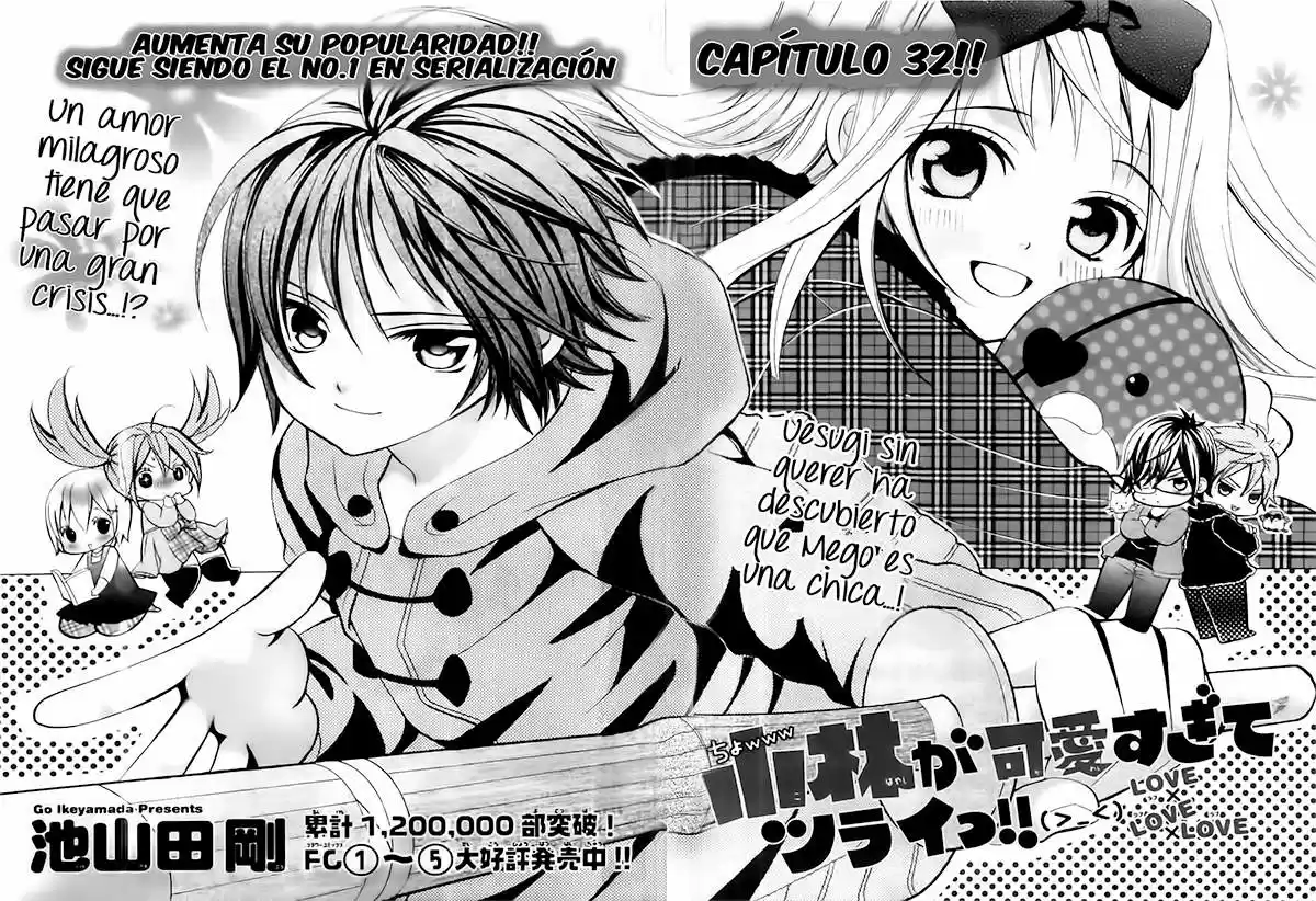 Kobayashi ga Kawai Sugite Tsurai!! (2012) - Capítulo 32 - Página 4 - LectorTMOo