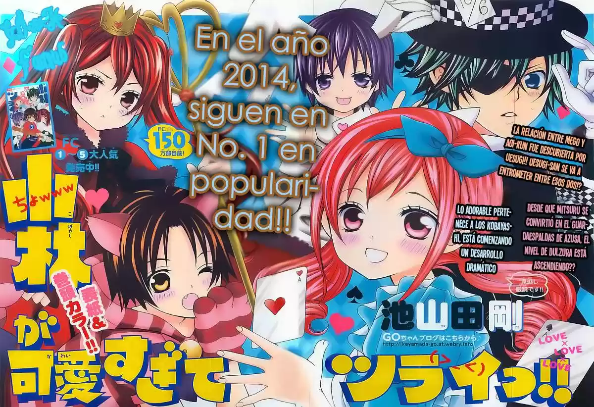 Kobayashi ga Kawai Sugite Tsurai!! (2012) - Capítulo 33 - Página 4 - LectorTMOo