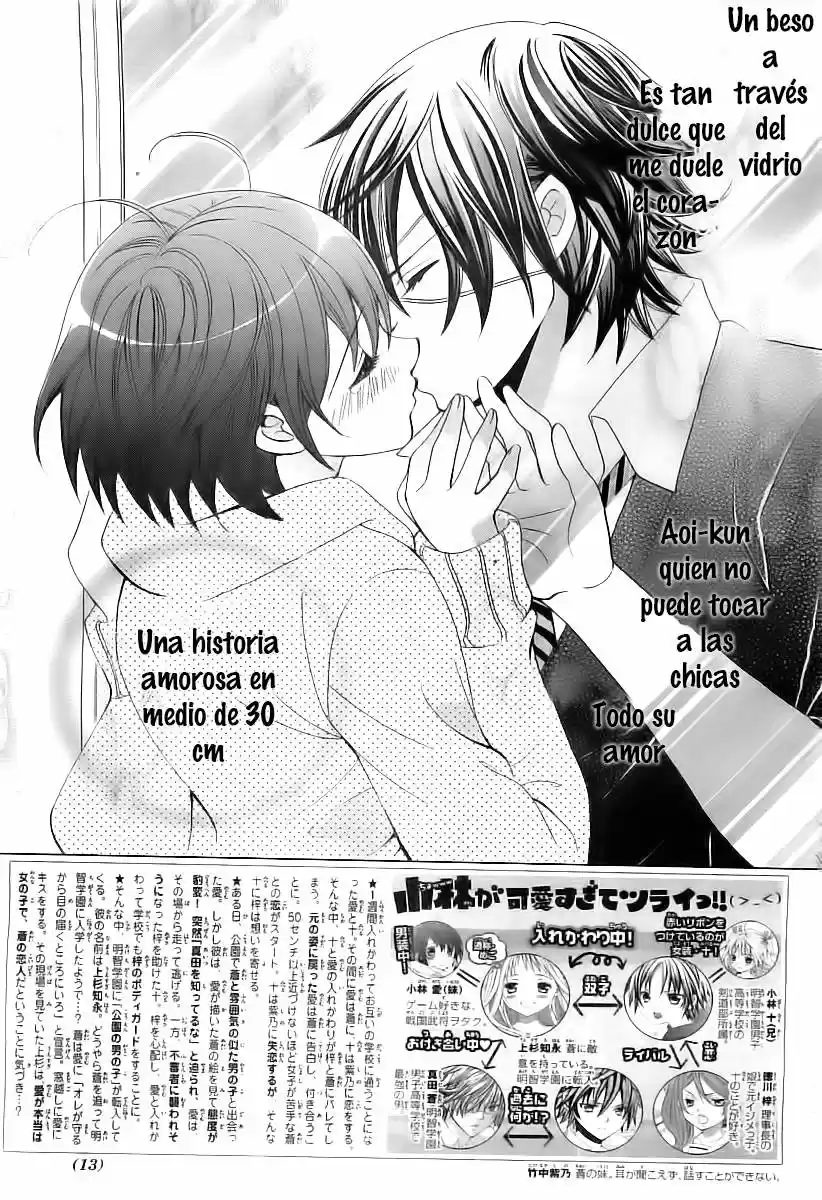 Kobayashi ga Kawai Sugite Tsurai!! (2012) - Capítulo 33 - Página 5 - LectorTMOo