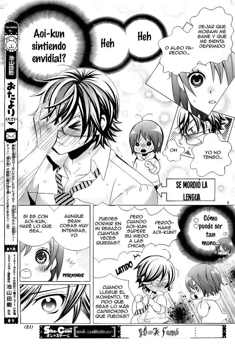 Kobayashi ga Kawai Sugite Tsurai!! (2012) - Capítulo 33 - Página 13 - LectorTMOo