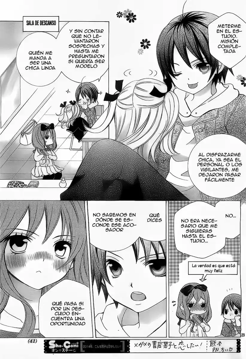 Kobayashi ga Kawai Sugite Tsurai!! (2012) - Capítulo 33 - Página 32 - LectorTMOo