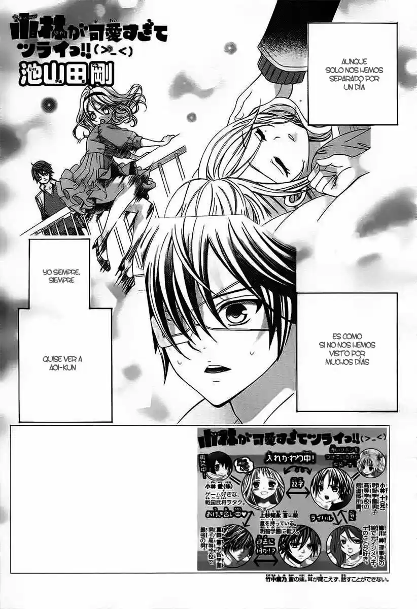 Kobayashi ga Kawai Sugite Tsurai!! (2012) - Capítulo 37 - Página 3 - LectorTMOo