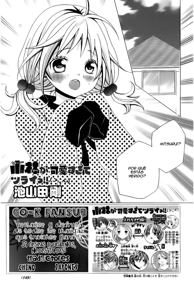 Kobayashi ga Kawai Sugite Tsurai!! (2012) - Capítulo 39 - Página 3 - LectorTMOo