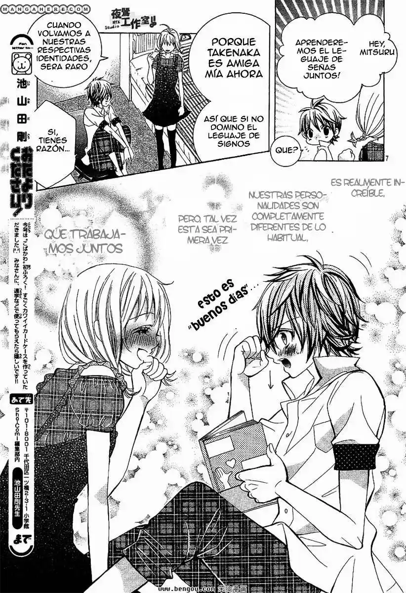 Kobayashi ga Kawai Sugite Tsurai!! (2012) - Capítulo 4 - Página 9 - LectorTMOo