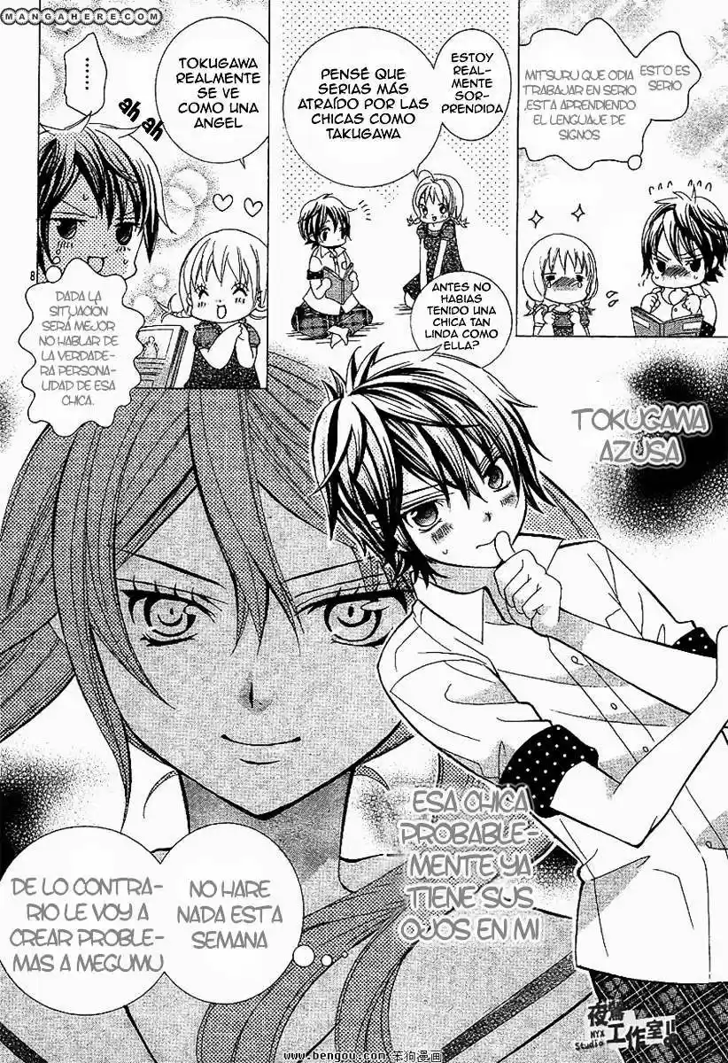 Kobayashi ga Kawai Sugite Tsurai!! (2012) - Capítulo 4 - Página 10 - LectorTMOo