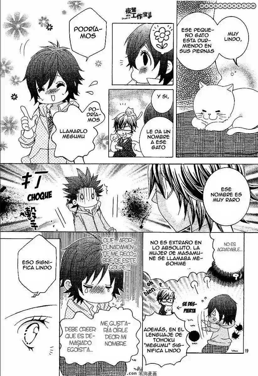 Kobayashi ga Kawai Sugite Tsurai!! (2012) - Capítulo 4 - Página 21 - LectorTMOo