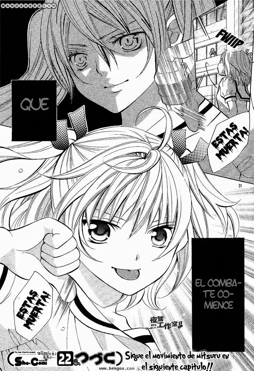 Kobayashi ga Kawai Sugite Tsurai!! (2012) - Capítulo 4 - Página 31 - LectorTMOo