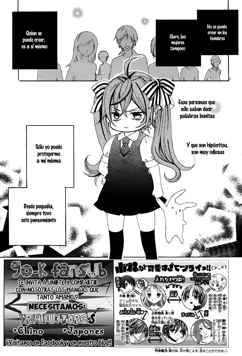 Kobayashi ga Kawai Sugite Tsurai!! (2012) - Capítulo 40 - Página 3 - LectorTMOo