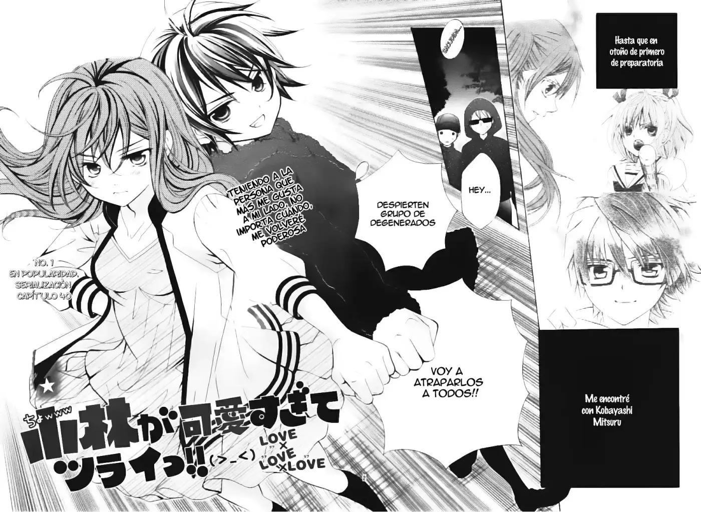 Kobayashi ga Kawai Sugite Tsurai!! (2012) - Capítulo 40 - Página 4 - LectorTMOo
