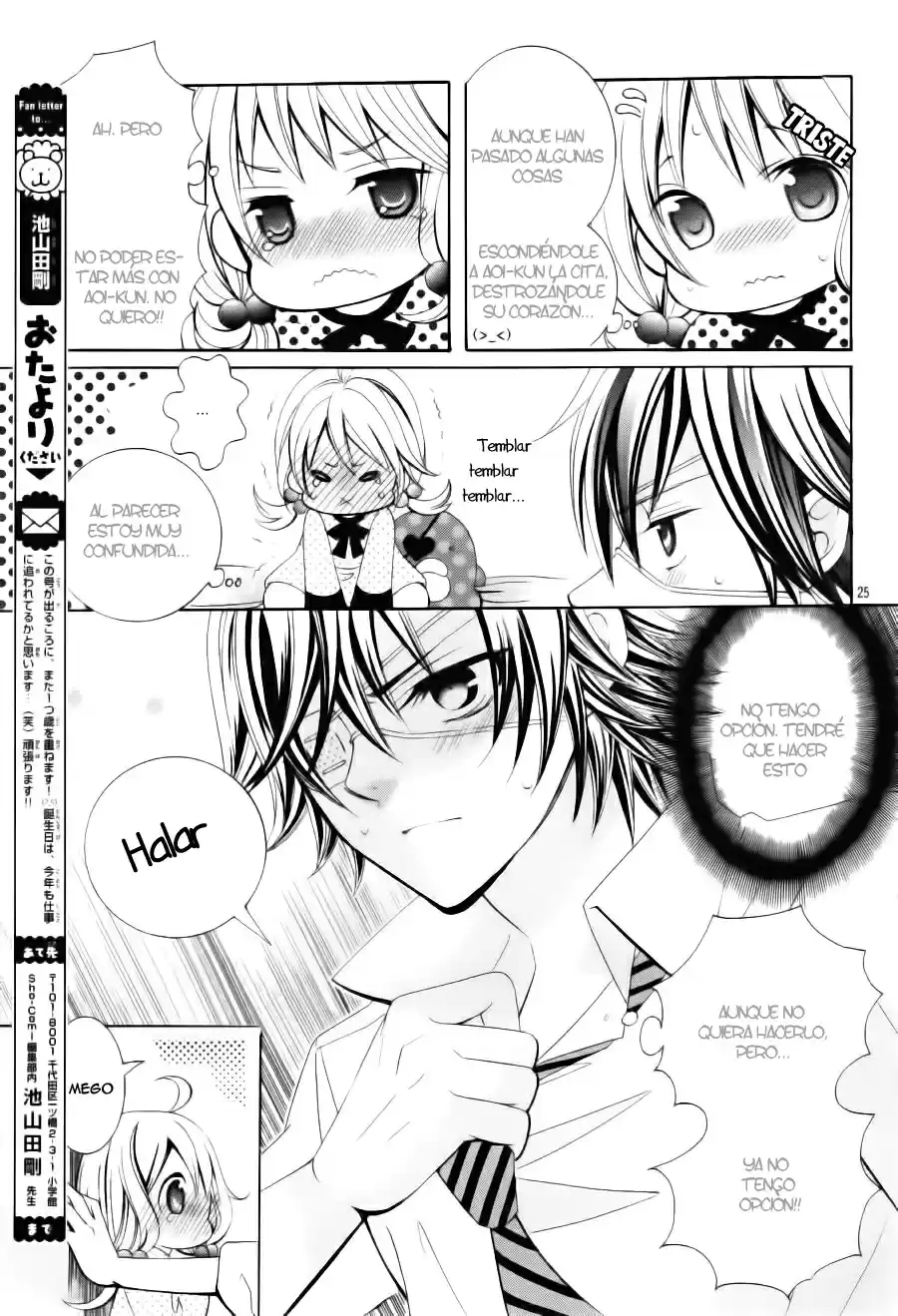 Kobayashi ga Kawai Sugite Tsurai!! (2012) - Capítulo 40 - Página 24 - LectorTMOo