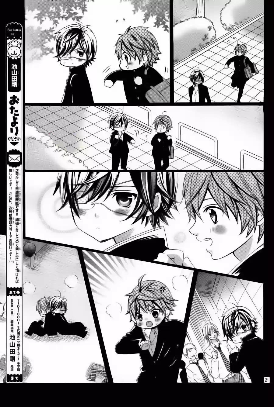 Kobayashi ga Kawai Sugite Tsurai!! (2012) - Capítulo 41 - Página 22 - LectorTMOo