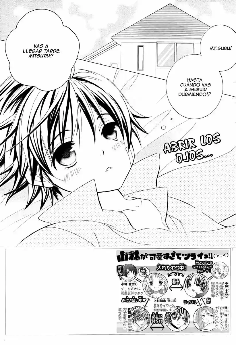 Kobayashi ga Kawai Sugite Tsurai!! (2012) - Capítulo 42 - Página 4 - LectorTMOo