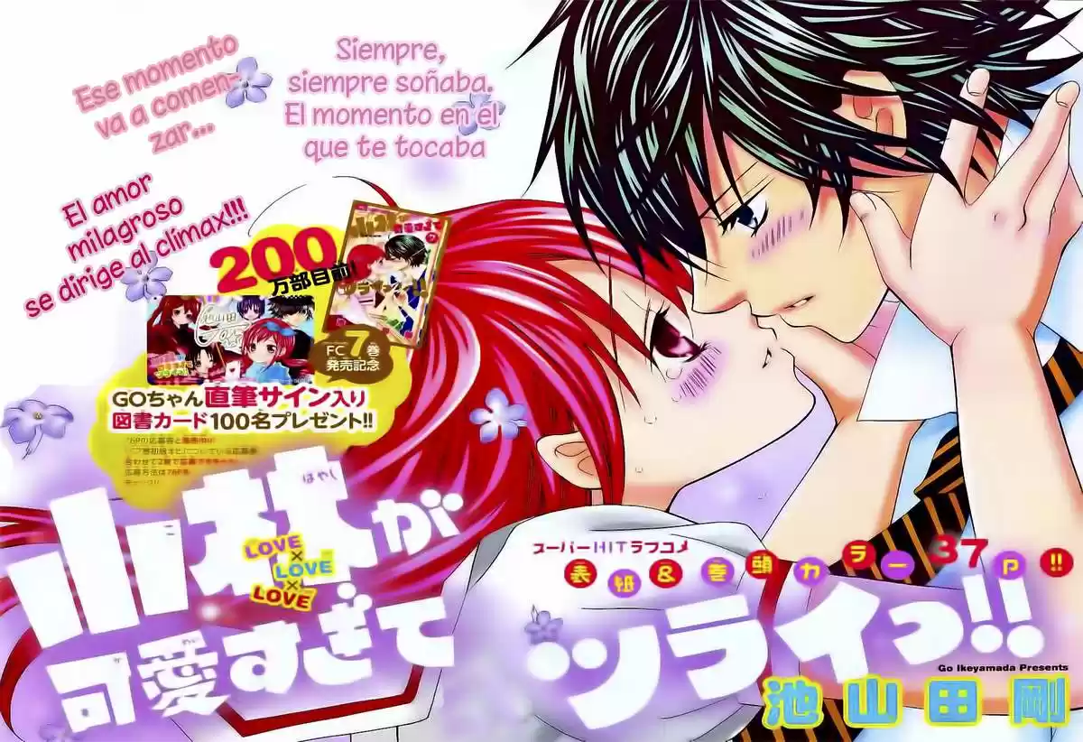 Kobayashi ga Kawai Sugite Tsurai!! (2012) - Capítulo 45 - Página 3 - LectorTMOo