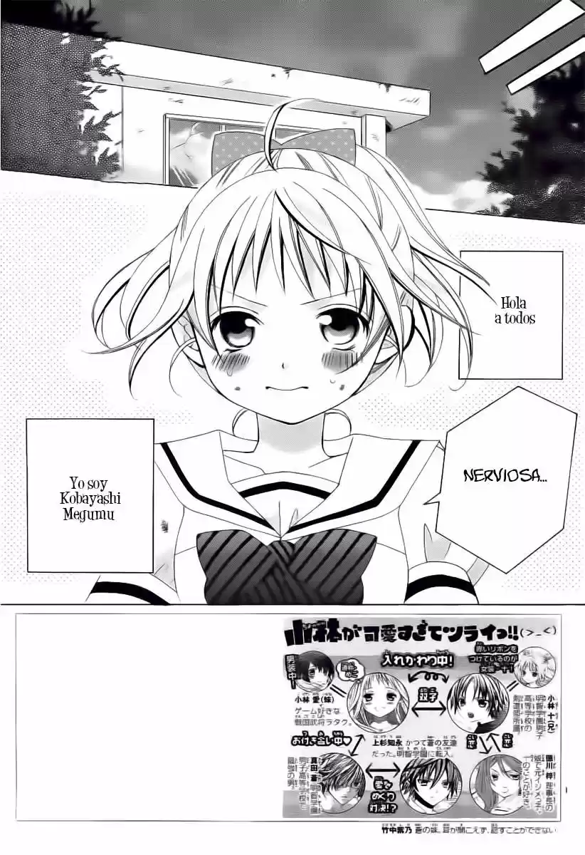 Kobayashi ga Kawai Sugite Tsurai!! (2012) - Capítulo 45 - Página 4 - LectorTMOo