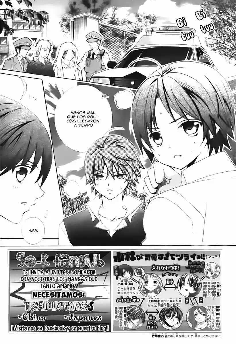 Kobayashi ga Kawai Sugite Tsurai!! (2012) - Capítulo 47 - Página 2 - LectorTMOo
