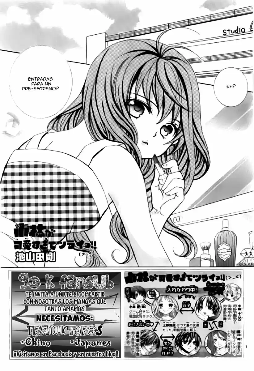 Kobayashi ga Kawai Sugite Tsurai!! (2012) - Capítulo 49 - Página 2 - LectorTMOo
