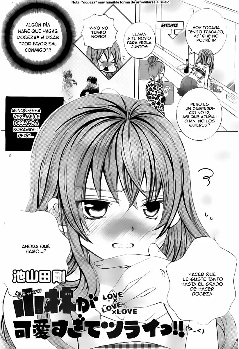 Kobayashi ga Kawai Sugite Tsurai!! (2012) - Capítulo 49 - Página 3 - LectorTMOo