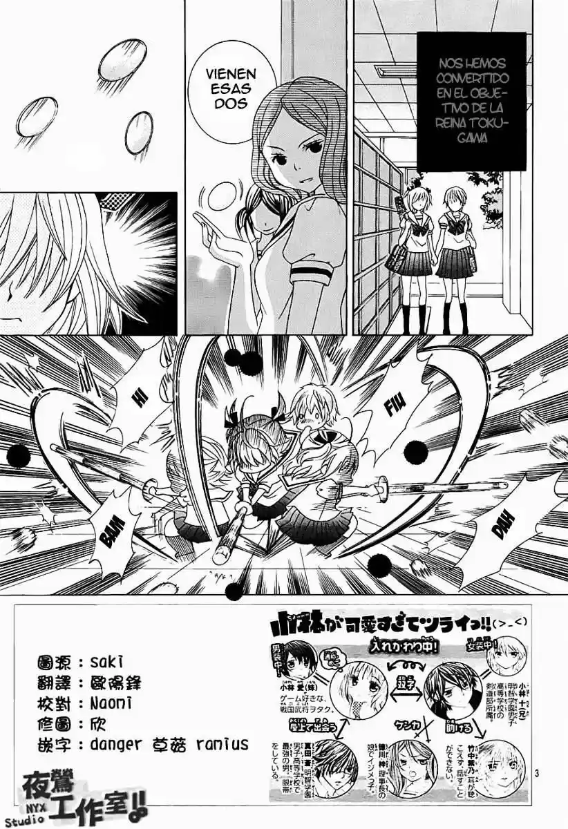 Kobayashi ga Kawai Sugite Tsurai!! (2012) - Capítulo 5 - Página 5 - LectorTMOo