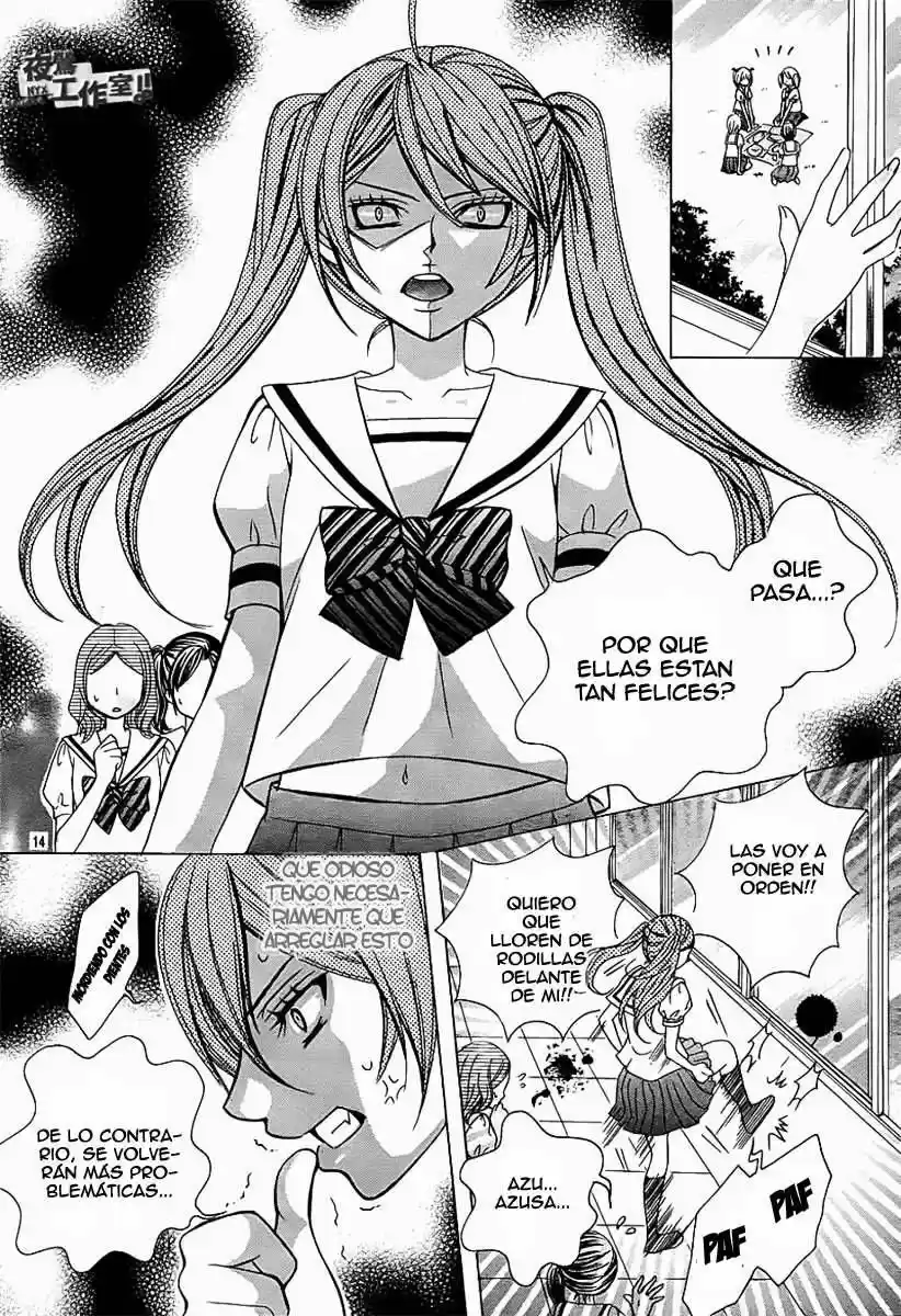 Kobayashi ga Kawai Sugite Tsurai!! (2012) - Capítulo 5 - Página 15 - LectorTMOo