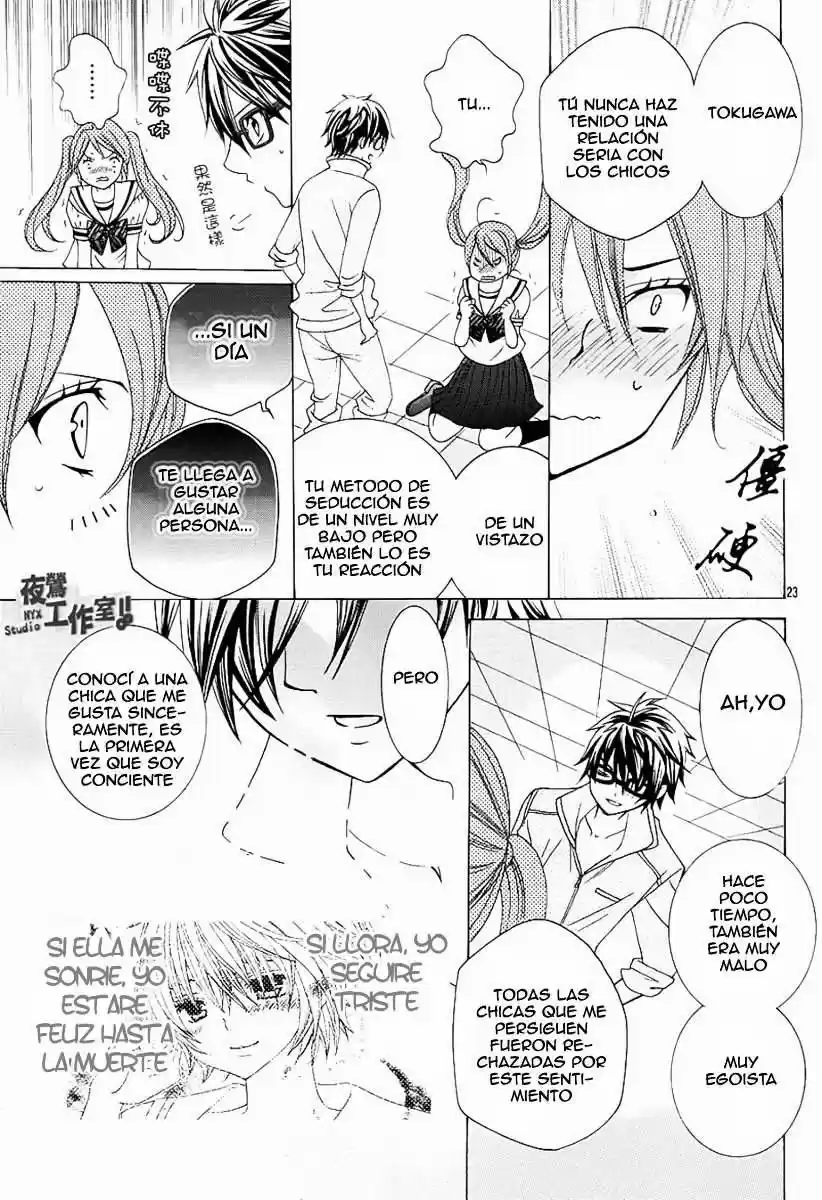Kobayashi ga Kawai Sugite Tsurai!! (2012) - Capítulo 5 - Página 24 - LectorTMOo