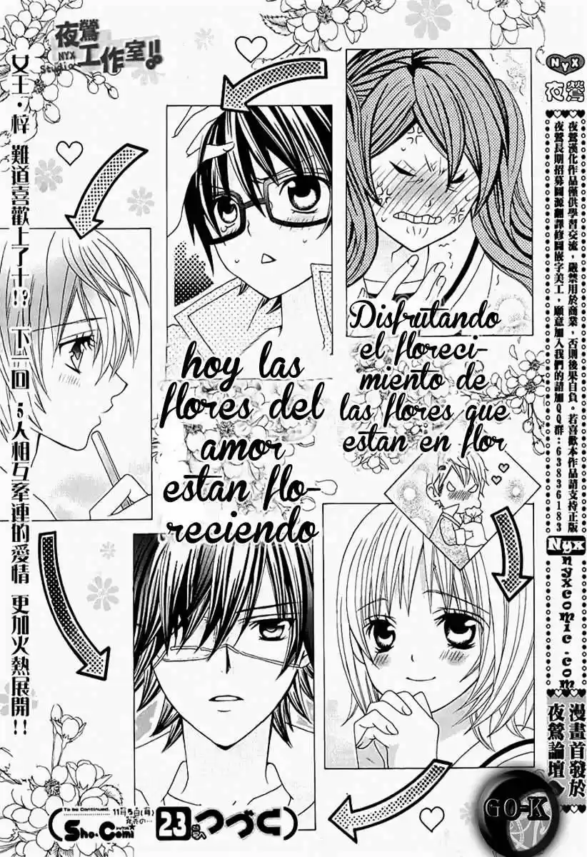 Kobayashi ga Kawai Sugite Tsurai!! (2012) - Capítulo 5 - Página 32 - LectorTMOo