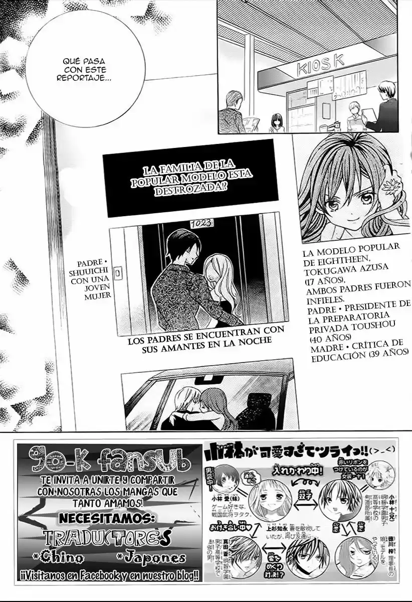 Kobayashi ga Kawai Sugite Tsurai!! (2012) - Capítulo 50 - Página 3 - LectorTMOo