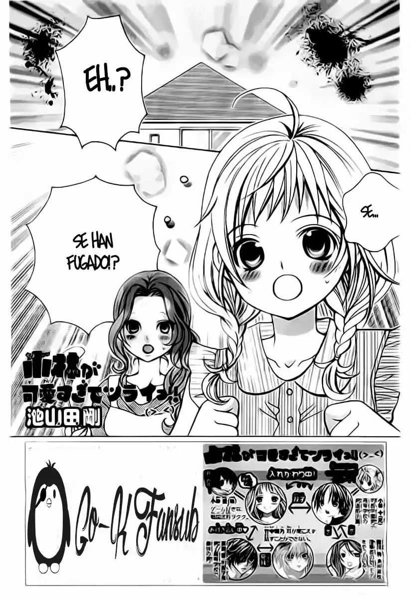 Kobayashi ga Kawai Sugite Tsurai!! (2012) - Capítulo 52 - Página 4 - LectorTMOo