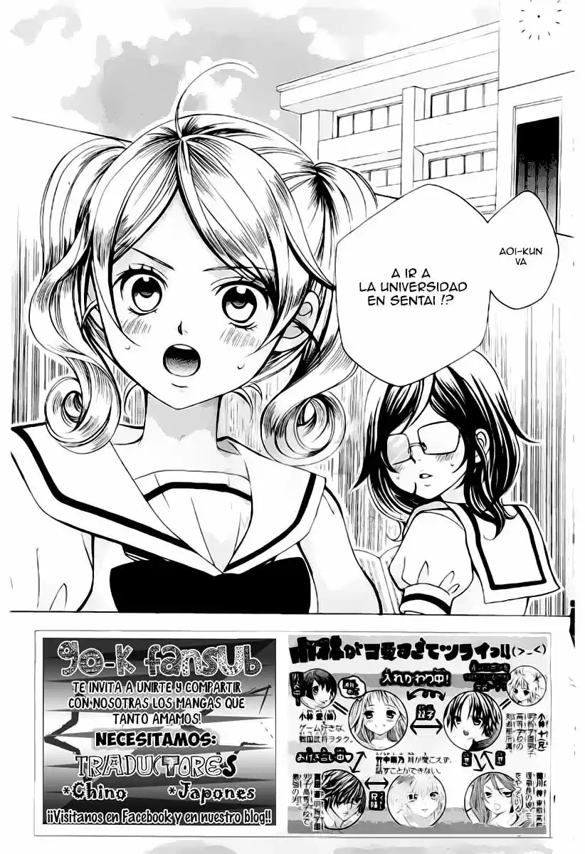 Kobayashi ga Kawai Sugite Tsurai!! (2012) - Capítulo 53 - Página 3 - LectorTMOo