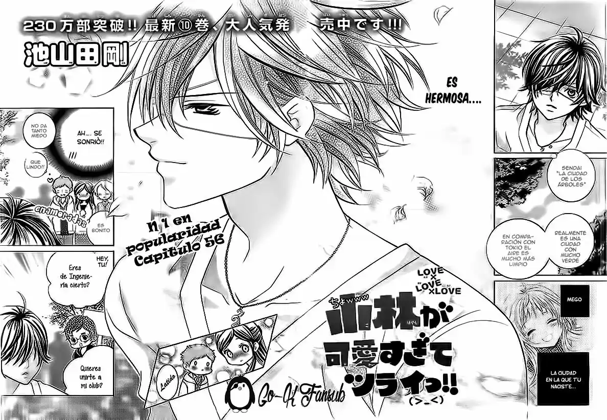 Kobayashi ga Kawai Sugite Tsurai!! (2012) - Capítulo 56 - Página 5 - LectorTMOo
