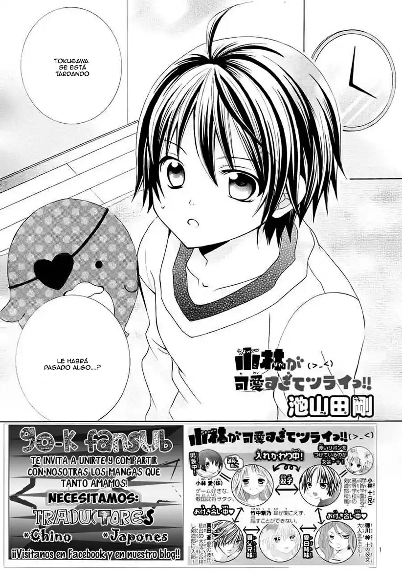 Kobayashi ga Kawai Sugite Tsurai!! (2012) - Capítulo 59 - Página 2 - LectorTMOo