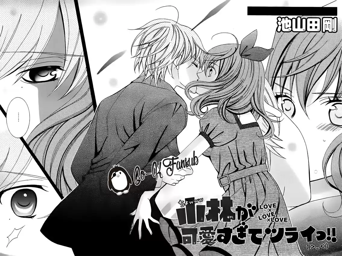 Kobayashi ga Kawai Sugite Tsurai!! (2012) - Capítulo 59 - Página 3 - LectorTMOo