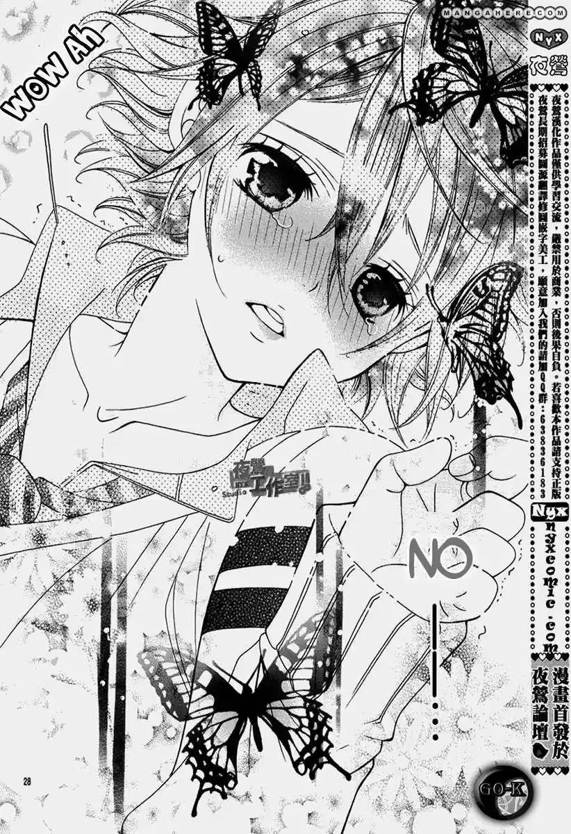Kobayashi ga Kawai Sugite Tsurai!! (2012) - Capítulo 6 - Página 29 - LectorTMOo
