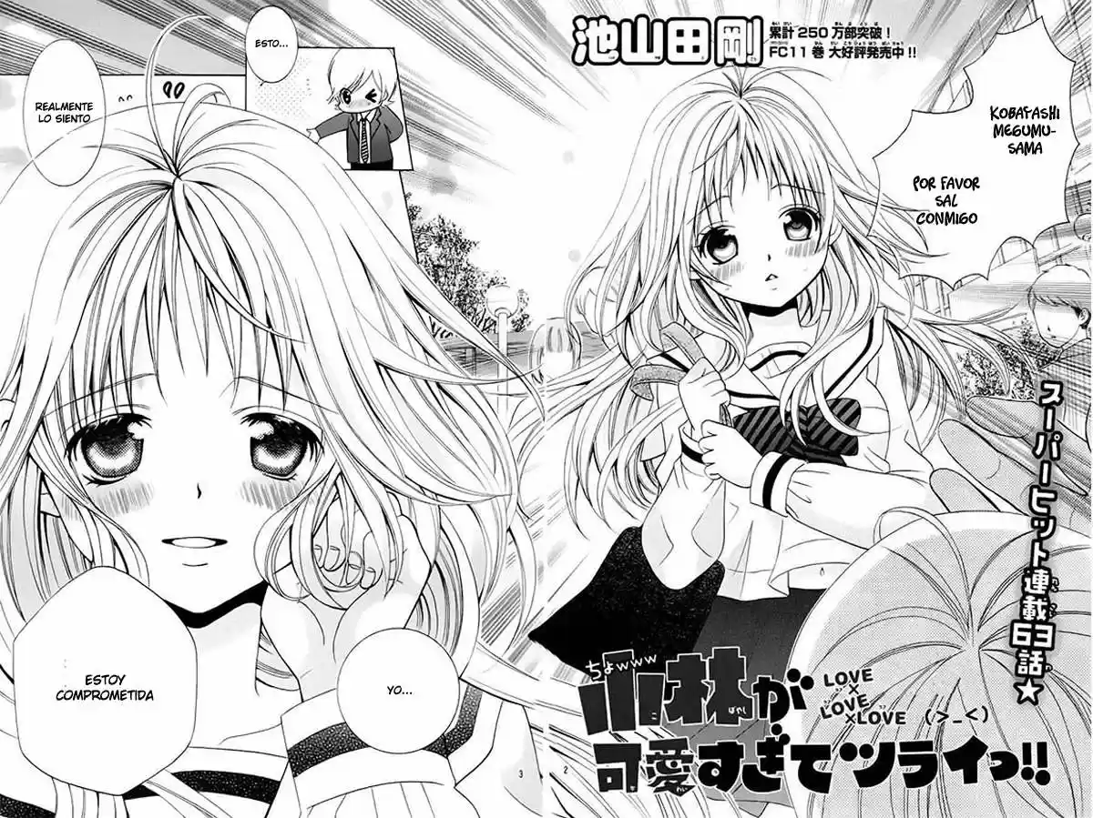 Kobayashi ga Kawai Sugite Tsurai!! (2012) - Capítulo 63 - Página 4 - LectorTMOo