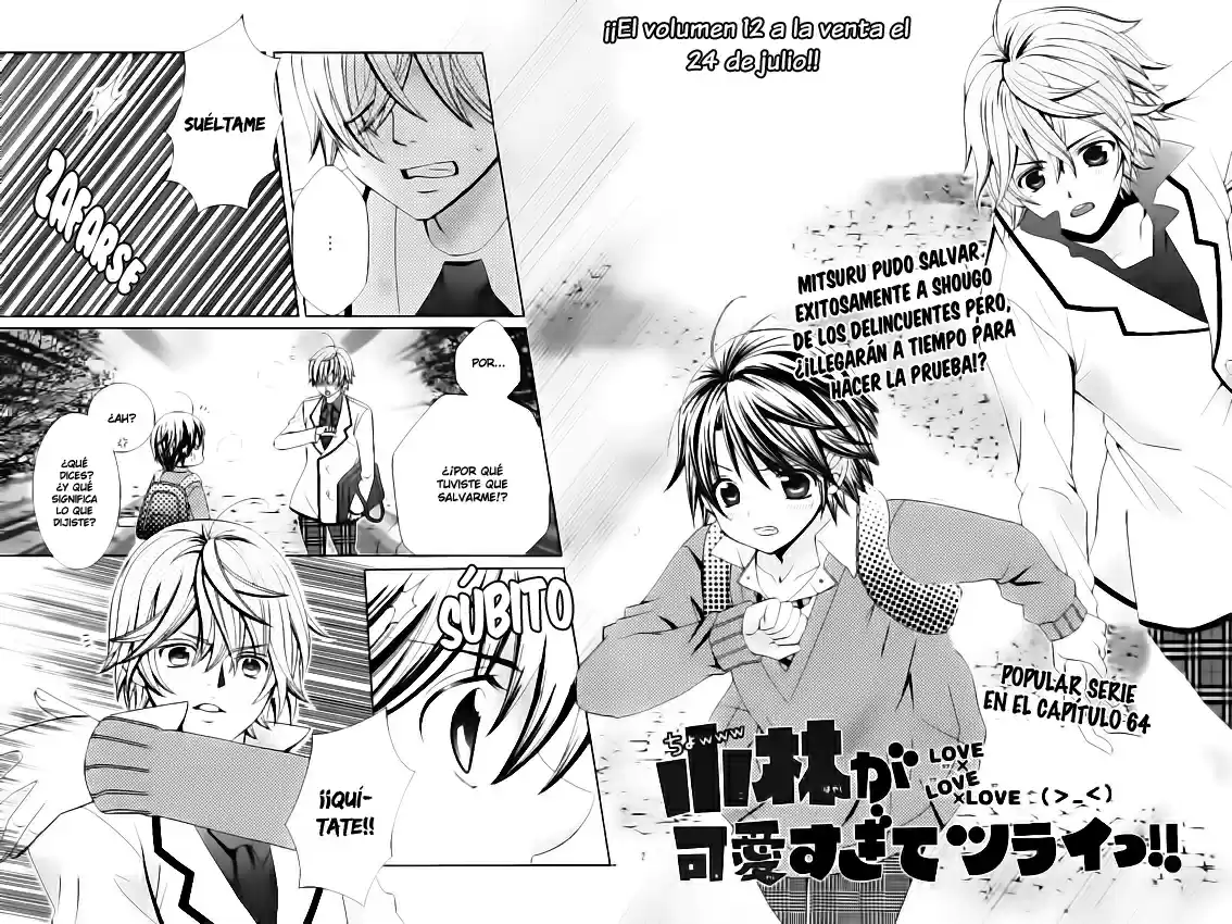 Kobayashi ga Kawai Sugite Tsurai!! (2012) - Capítulo 64 - Página 5 - LectorTMOo