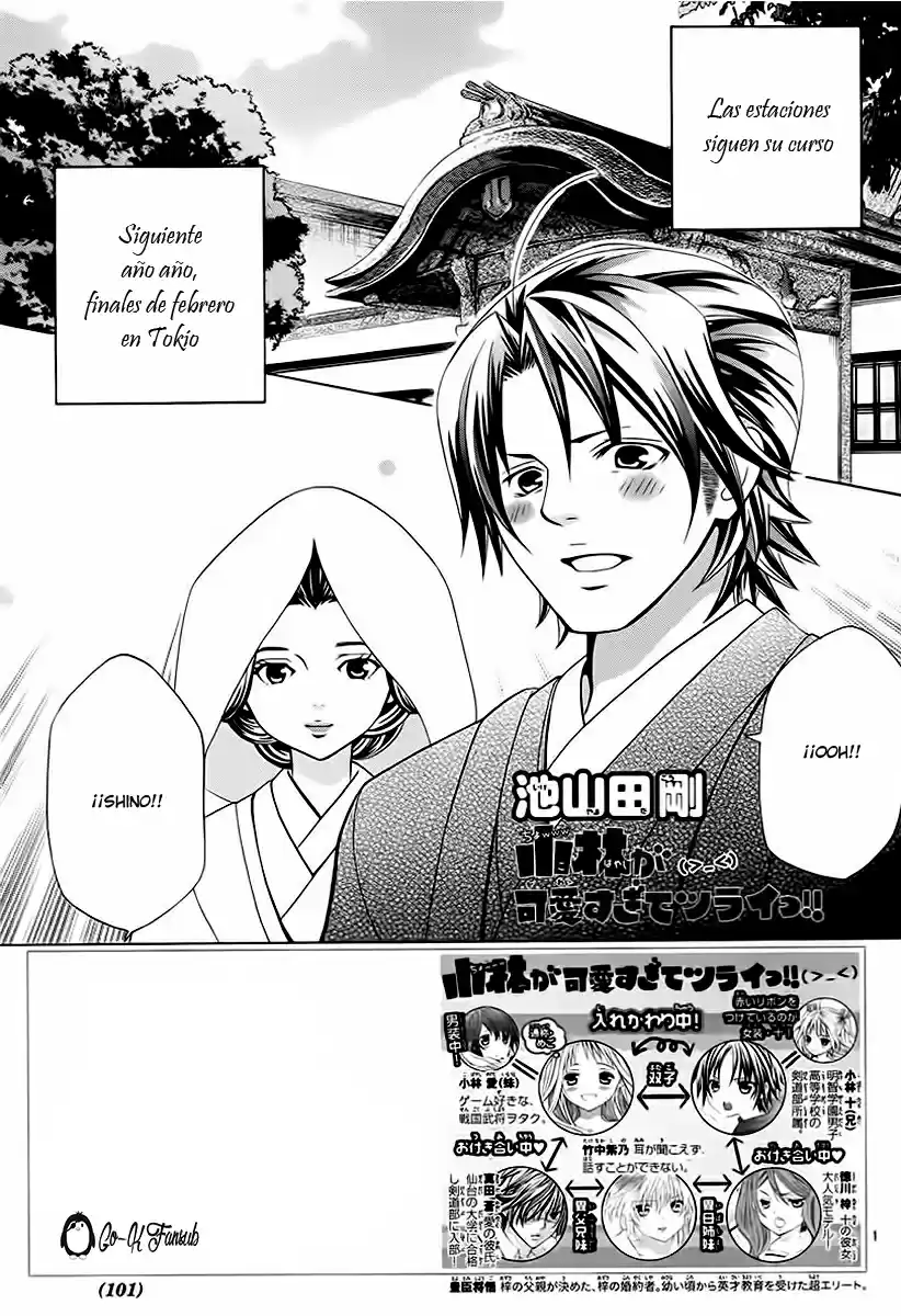 Kobayashi ga Kawai Sugite Tsurai!! (2012) - Capítulo 65 - Página 3 - LectorTMOo