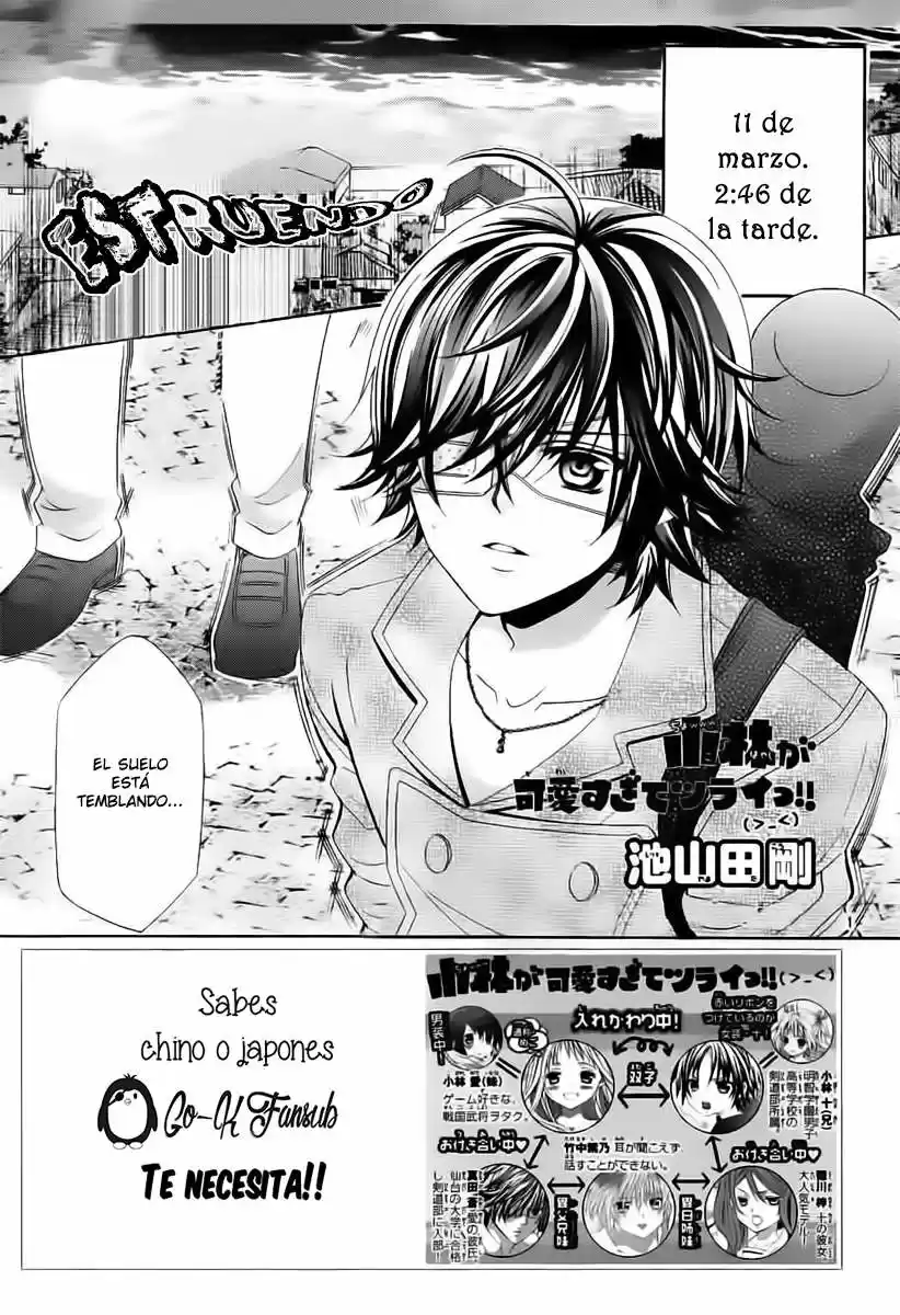 Kobayashi ga Kawai Sugite Tsurai!! (2012) - Capítulo 66 - Página 3 - LectorTMOo