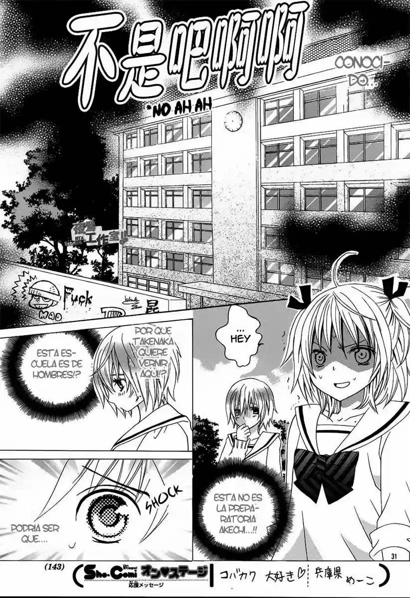 Kobayashi ga Kawai Sugite Tsurai!! (2012) - Capítulo 7 - Página 31 - LectorTMOo