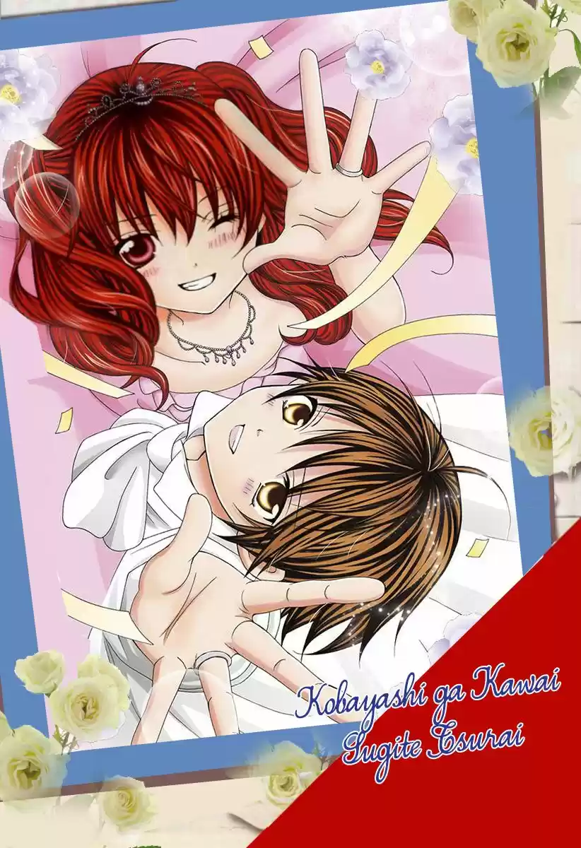 Kobayashi ga Kawai Sugite Tsurai!! (2012) - Capítulo 74.5 - Página 3 - LectorTMOo