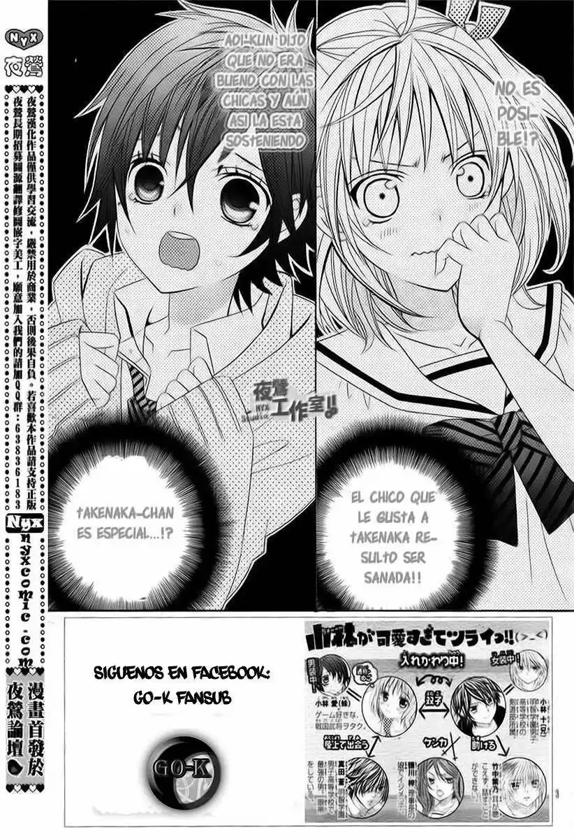 Kobayashi ga Kawai Sugite Tsurai!! (2012) - Capítulo 8 - Página 6 - LectorTMOo