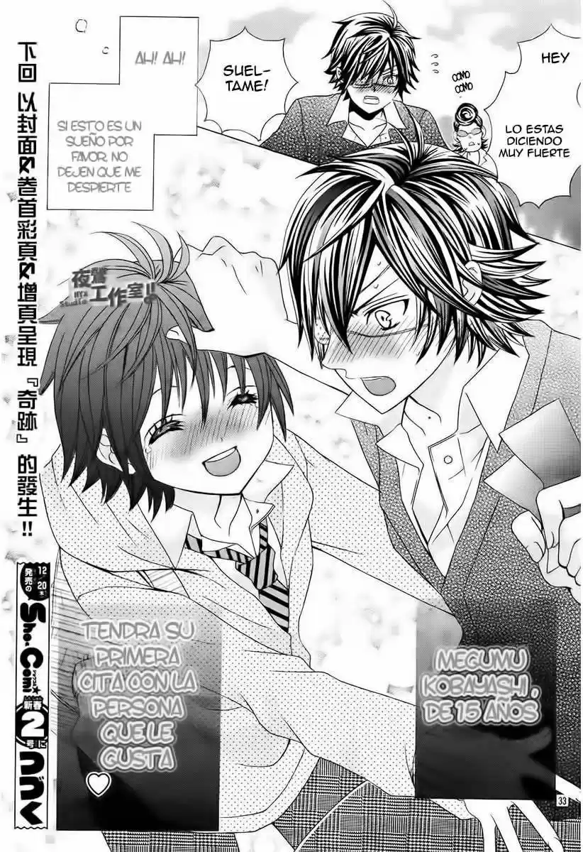 Kobayashi ga Kawai Sugite Tsurai!! (2012) - Capítulo 8 - Página 36 - LectorTMOo