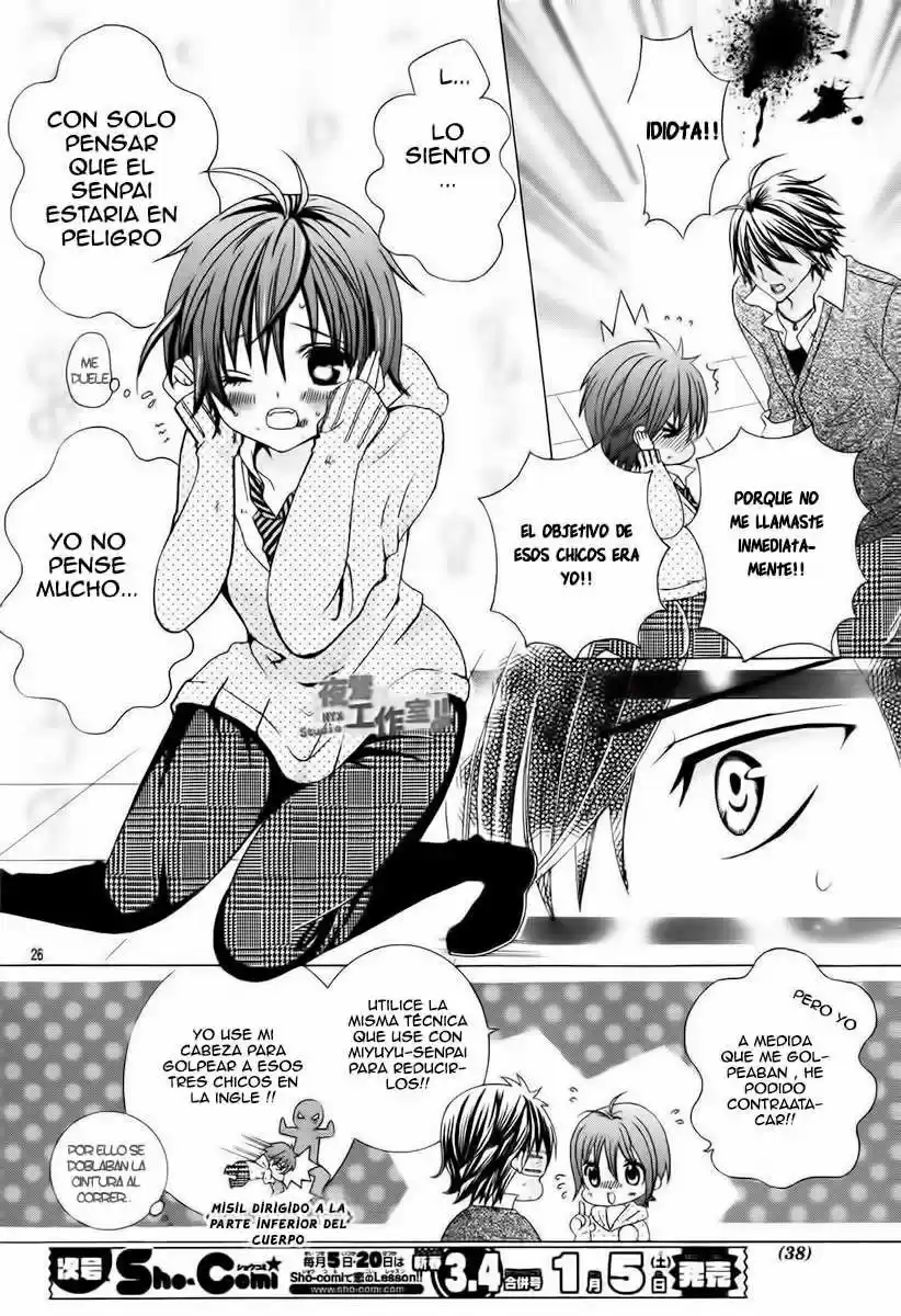 Kobayashi ga Kawai Sugite Tsurai!! (2012) - Capítulo 9 - Página 31 - LectorTMOo