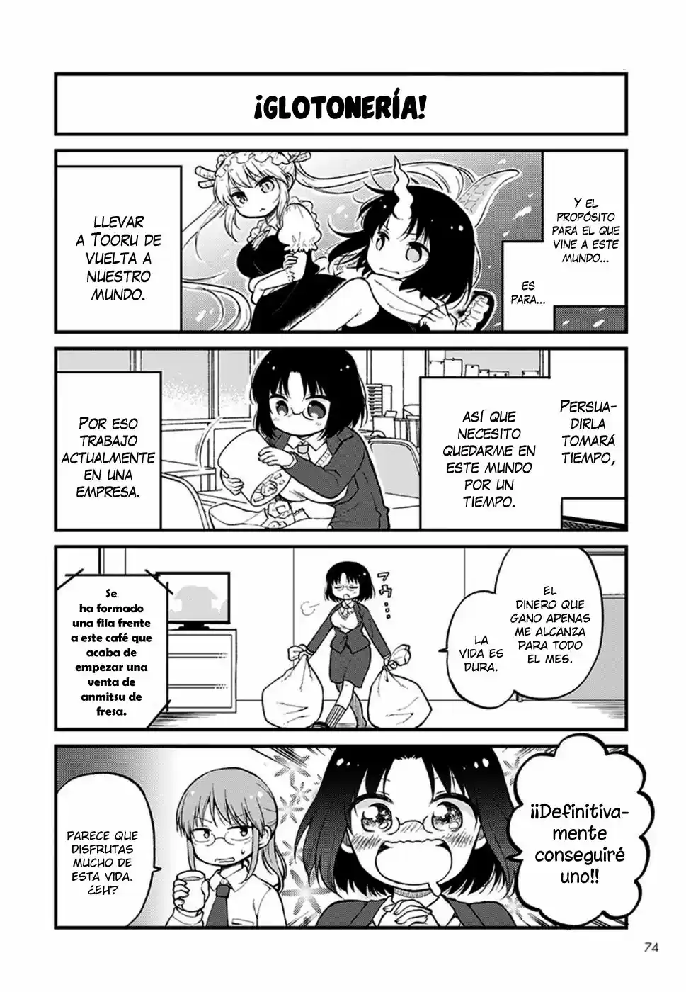 Kobayashi-san chi no Maid Dragon Elma OL Nikki (2017) - Capítulo 1 - Página 5 - LectorTMOo