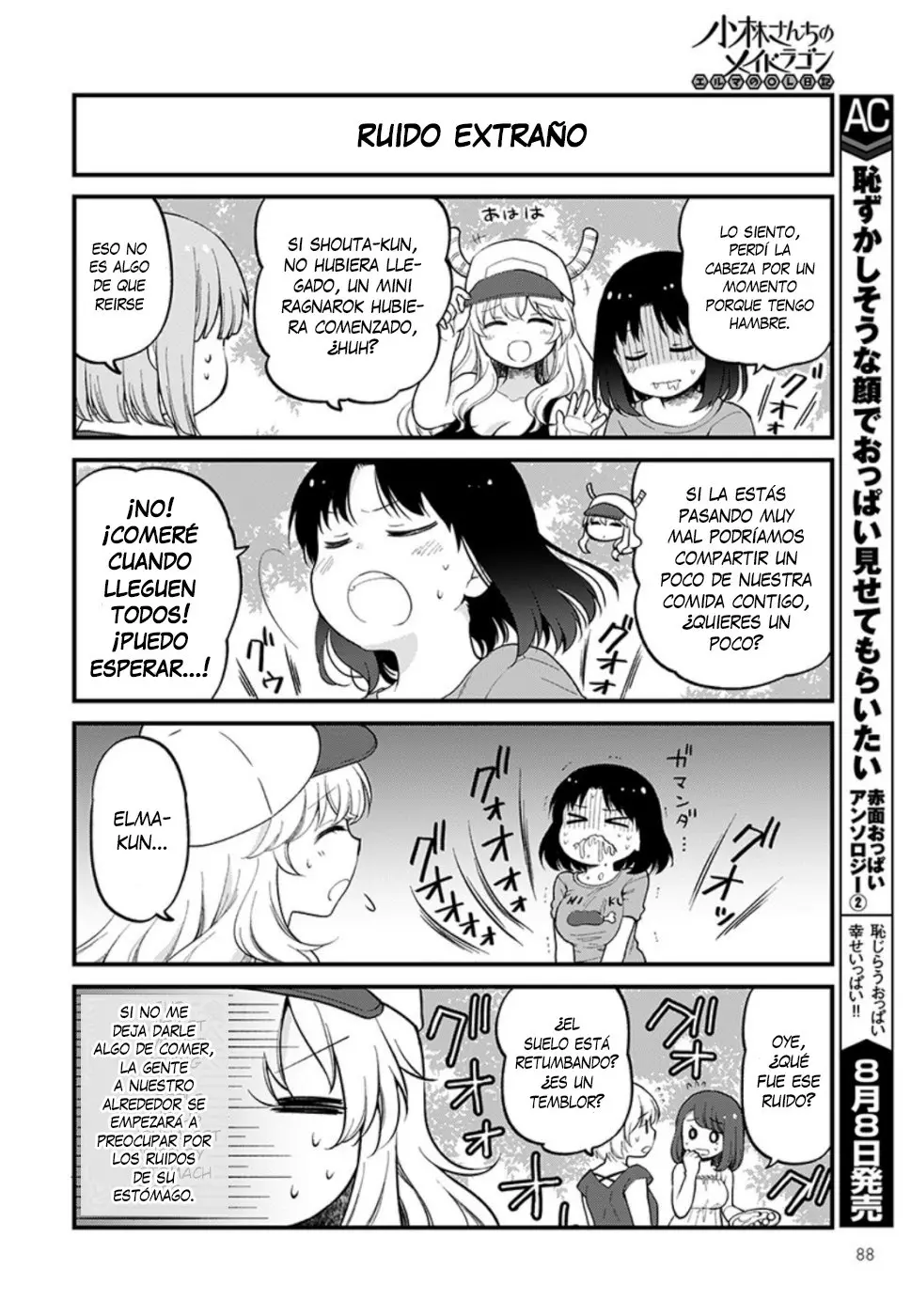 Kobayashi-san chi no Maid Dragon Elma OL Nikki (2017) - Capítulo 24 - Página 4 - LectorTMOo
