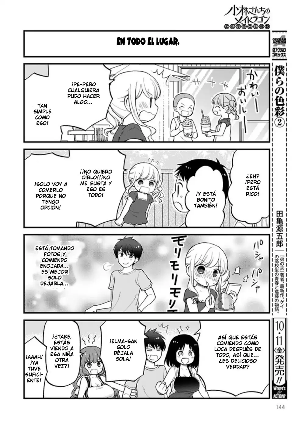 Kobayashi-san chi no Maid Dragon Elma OL Nikki (2017) - Capítulo 26 - Página 14 - LectorTMOo
