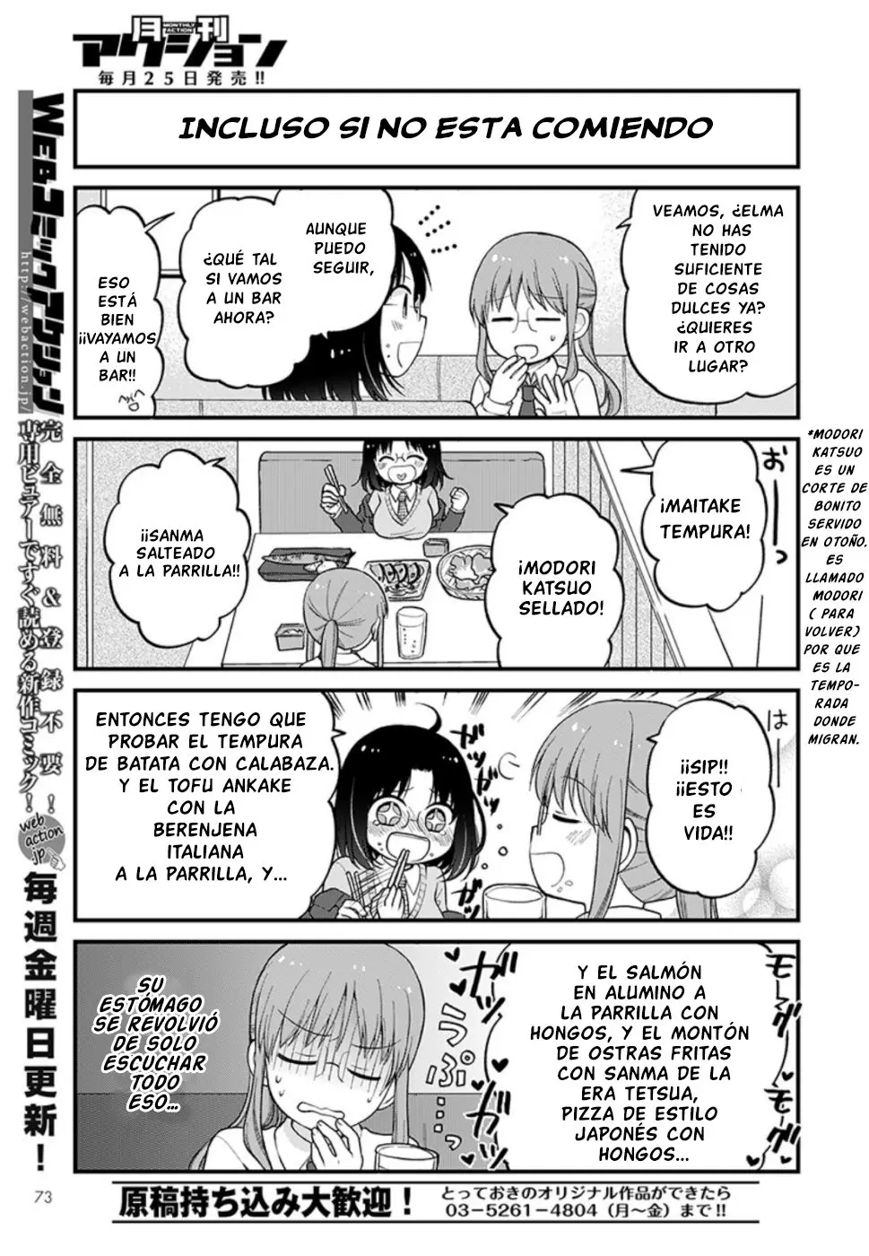 Kobayashi-san chi no Maid Dragon Elma OL Nikki (2017) - Capítulo 28 - Página 11 - LectorTMOo