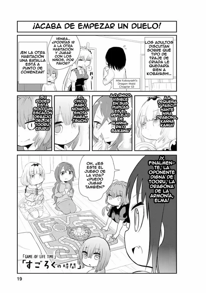 Kobayashi-san Chi no Maid Dragon: Kanna no Nichijou (2016) - Capítulo 12 - Página 1 - LectorTMOo