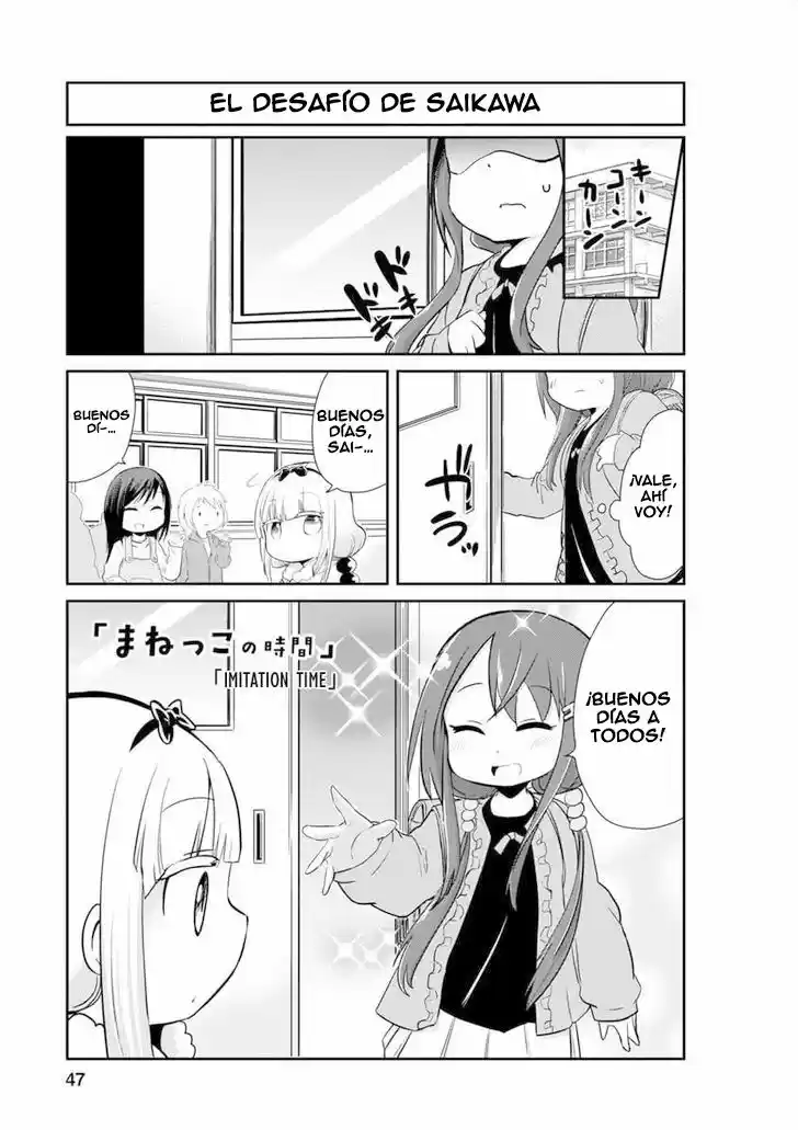 Kobayashi-san Chi no Maid Dragon: Kanna no Nichijou (2016) - Capítulo 14 - Página 1 - LectorTMOo