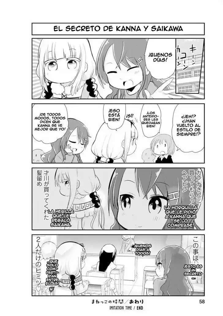 Kobayashi-san Chi no Maid Dragon: Kanna no Nichijou (2016) - Capítulo 14 - Página 12 - LectorTMOo