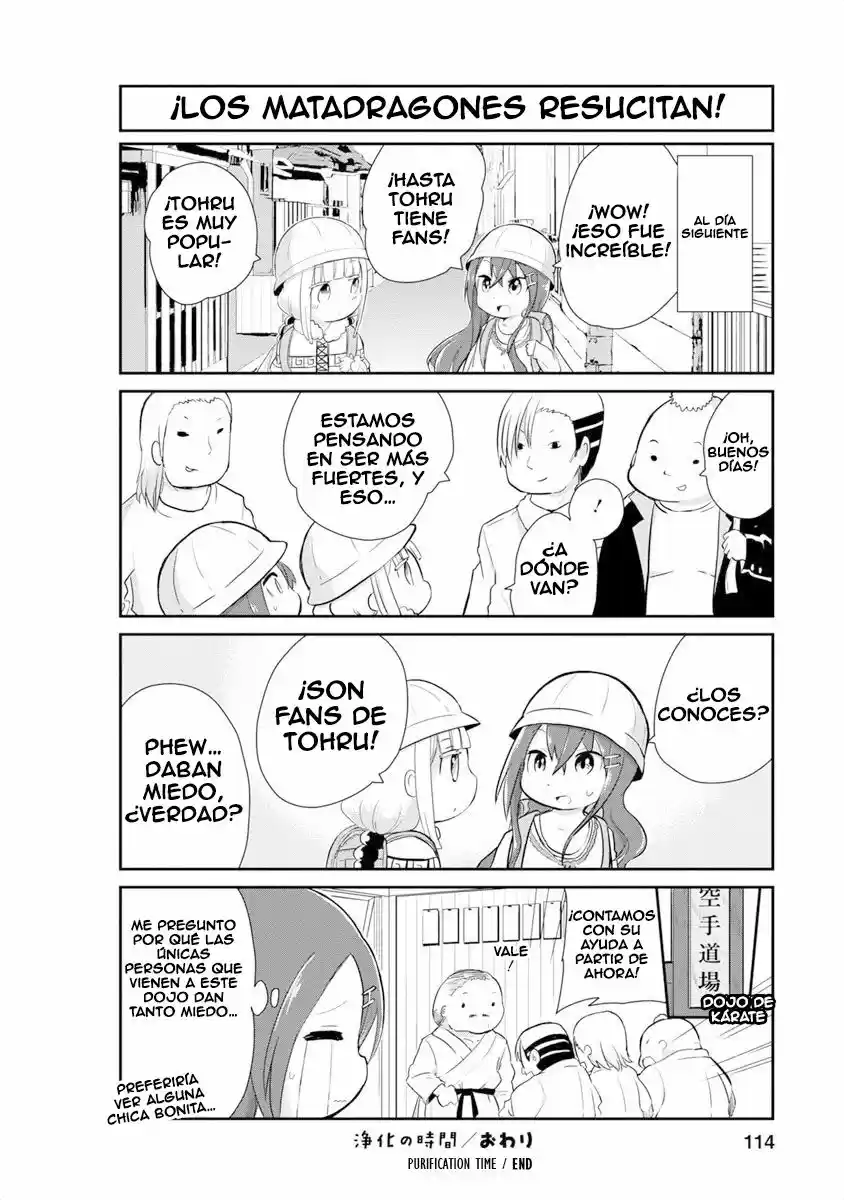 Kobayashi-san Chi no Maid Dragon: Kanna no Nichijou (2016) - Capítulo 18 - Página 12 - LectorTMOo
